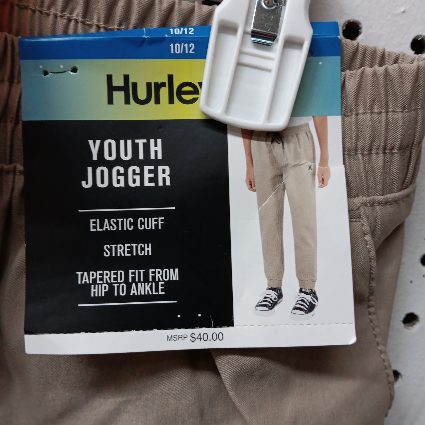 #122 Hurley Youth Jogger Size 10/12