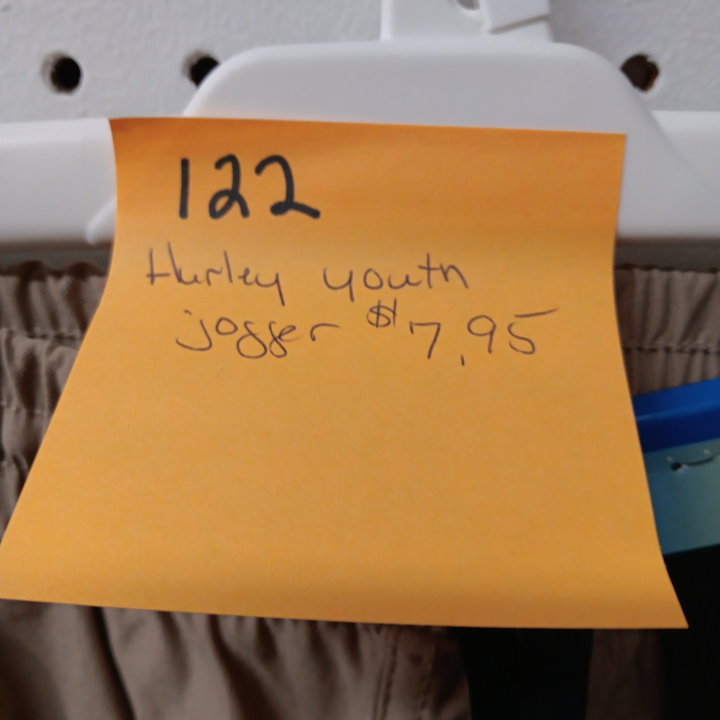 #122 Hurley Youth Jogger Size 10/12